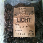 リヒト珈琲 - ラコニア（コスタリカ）