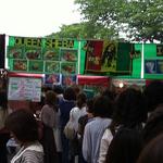 クイーンシーバ エチオピアレストラン - 5/20ジャマイカフェスティバル2012にて