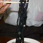 Imari - ブラック麺 アップ