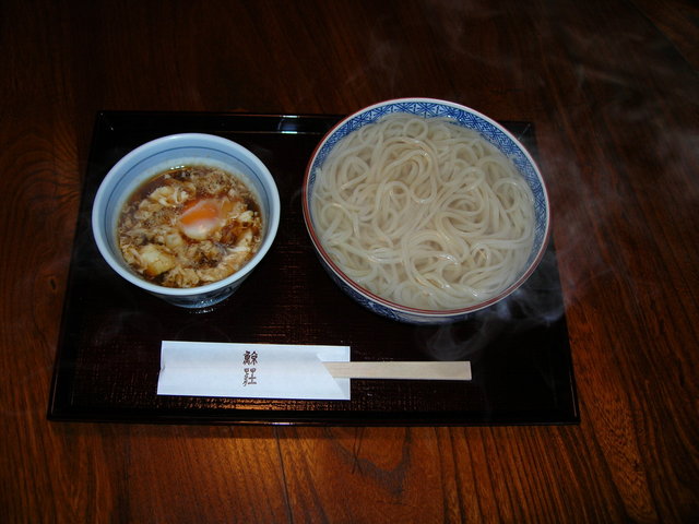 Kujira So Shiomachi Kan restaurant in Hitachiota