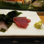 築地寿司清 - カツオと昆布締め