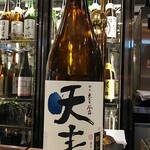 南部ビストロ うんめのす - 天青　朝しぼり