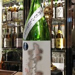 南部ビストロ うんめのす - 大観　特純