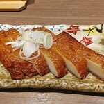 南部ビストロ うんめのす - さつま揚げ350円外税