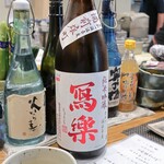 ぼちぼち - 寫樂 純米吟醸 備前雄町 生酒