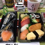 銀のさら 浜寺店 - R.1.9.11.昼 ランチ握りセットA 950円税込・サーモンオニオン手巻 334円税込・イカ納豆手巻(ネギ有) 302円税込