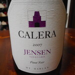 CALERA - ジェンセン