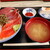 彩 - 三色丼
