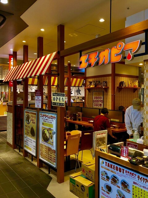 秋葉原の絶品モーニング 人気の朝ごはん10選 食べログまとめ 秋葉原の絶品モーニング 人気の朝ごはん10選 食べログまとめ