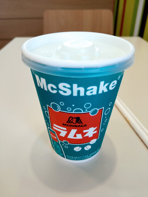 飲んでみる 飲んでみる ひと足先に 夏 By Mixi3333 マクドナルド 下諏訪店 Mcdonald S 下諏訪 ハンバーガー 食べログ