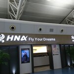 HNA CLUB - 