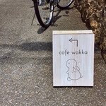 Cafe wakka - 