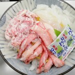 市場の食堂 - 