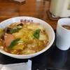 谿明飯店