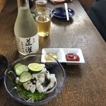 高田屋旭店一色屋 - 