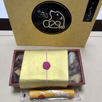 Salon du Kuma3 北新地 - 