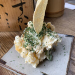 酒場 井倉木材 - 