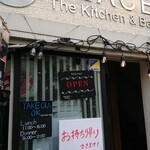 8PLACE The Kitchen＆Bar - 