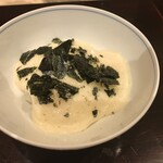 川田 - 自然薯ご飯