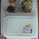 和雅家 - 料理写真:どんぶり弁当 パッケージ