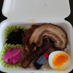 和雅家 - どんぶり弁当