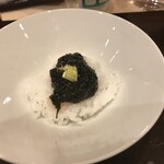 川田 - 岩海苔ご飯