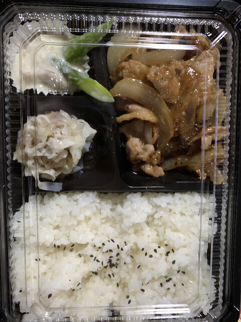 居酒屋都 イザカヤミヤコ 戸田公園 居酒屋 食べログ 居酒屋都 イザカヤミヤコ 戸田公園 居酒屋 食べログ