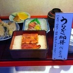鰻割烹 伊豆栄 本店 - うなぎ御膳6300円：これが一番安いコース(゜O゜;)！