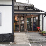 Yakitori Hausu Senchikurin - 