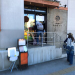 炭焼 おかげさん - 外観