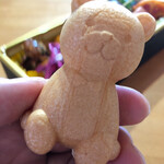 炭焼 おかげさん - 熊さん最中