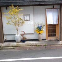 焼鳥 おみ乃 - 外観