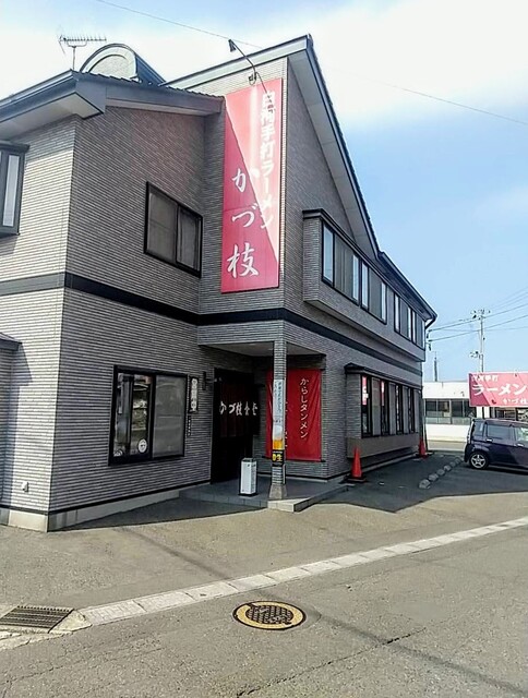 かづ枝食堂 新白河 ラーメン 食べログ