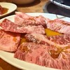 炭火焼肉 大将軍