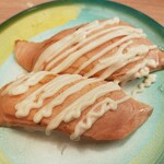 すし江戸 - 炙りサーモンマヨ