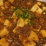中華料理 喜楽 - 麻婆豆腐定食