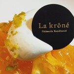 La krone - デコポンのタルト（アップ）