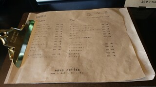 ナノコーヒー - 