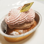 ブロンディール - グリティエ