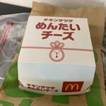 マクドナルド - 