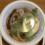 ガラムマサラ - ブリバジャ780円