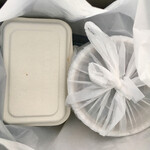 ガラムマサラ - テイクアウト