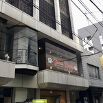 ガラムマサラ - 