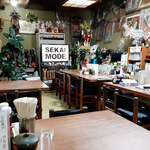 たからや食堂 - 