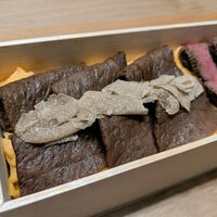 USHIGORO S. NISHIAZABU -  USHIGORO S. NISHIAZABU -