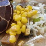 サッポロラーメン羆 - ひぐま