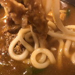 Udon Wada - 