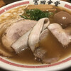 松戸中華そば 富田食堂