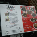 辛口Lab. - 