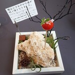 プレゼンテ スギ - 